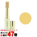 カバーマーク ブライトアップファンデーションY-2(Y2) 【部分用ファンデーション】 SPF33 PA+++ 【メール便送料無料】 (6001063)【NIM】