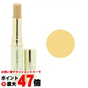 カバーマーク ブライトアップファンデーションY-1(Y1) 【部分用ファンデーション】 SPF33 PA+++ 【メール便送料無料】 (6001064)【NIM】