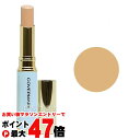 カバーマーク ブライトアップファンデーションB-2(B2) 【部分用ファンデーション】 SPF33 PA+++ 【メール便送料無料】 (6001066)【NIM】