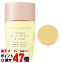 【楽天スーパーSALE最大47倍】カバーマーク <ジャスミーカラー> エッセンスファンデーション リキッド YP20 SPF30PA++ 25ml【メール便送料無料】 (6001092)【NIM】