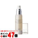 【最大400円OFFクーポン】アクセーヌ ホワイトエマルジョンエッセンス <美容液> 30ml【宅配便送料無料】 (6002877)【NIM】