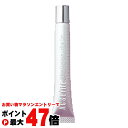 アクセーヌ ホワイトエマルジョン セルアップアイ 15g 【目もと用ジェル状美容液】【メール便送料無料】 ACSEINE (6002879)【NIM】