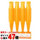 【楽天スーパーSALE最大47倍】ミルボン ディーセスリーファオイルリリーサー9ml×4【集中クレンジング】【メール便対応商品】【SBT】 (6006386)