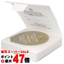 【最大400円OFFクーポン】【楽天スーパーSALE最大47倍】ミルボン インフェノムセラミドパック 12g【cmパック/ヘアトリートメント】【サロン専売品】【メール便送料無料】 (6008952)