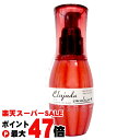 【最大400円OFFクーポン】【楽天スーパーSALE最大47倍】ミルボン ディーセス エルジューダ エマルジョン+ (プラス) 120g【洗い流さないトリートメント】【宅配便送料無料】【ctt-ho】 (6012721)