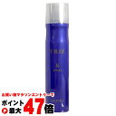 【最大400円OFFクーポン】ルベル トリエ スプレー8 170g【SBT】 (6015444)【cmp30】