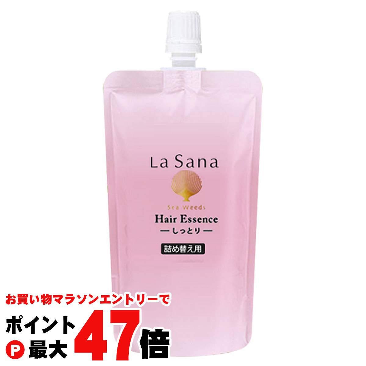 ラサーナ詰め替え用4個セット 新品未開封送料込 楽天市場】ラサーナ 詰め替え(美容・コスメ・香水)の通販