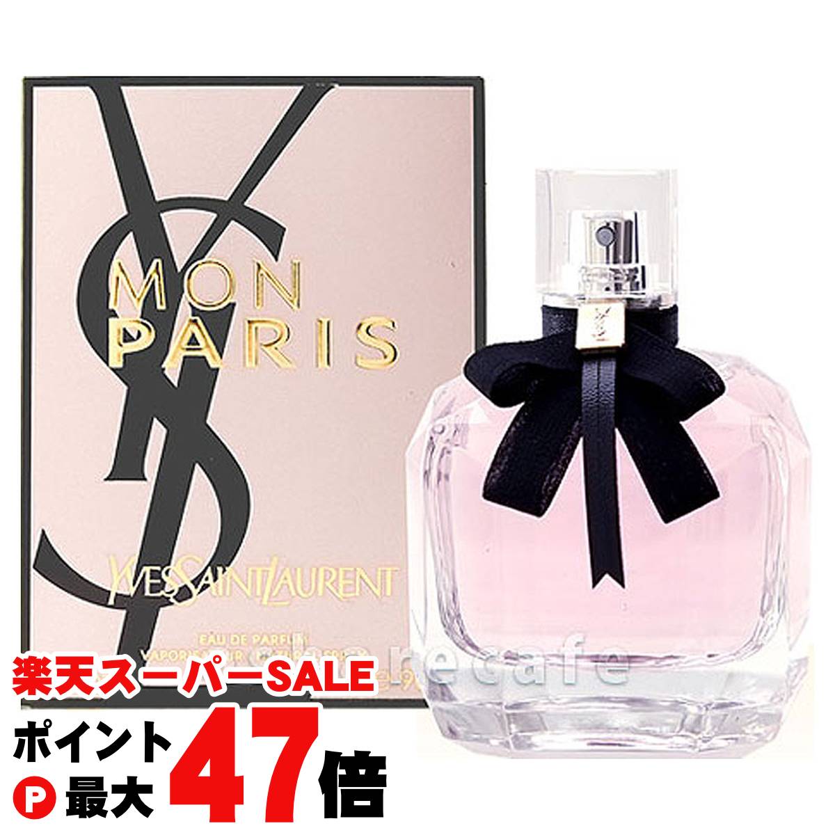 【最大400円OFFクーポン】イヴサンロ