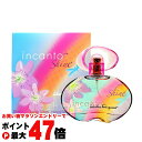 【お買い物マラソン最大47倍】サルヴァトーレフェラガモ インカントシャインEDT 50ml SP(オードトワレ)【香水】【SBT】 (6005891)