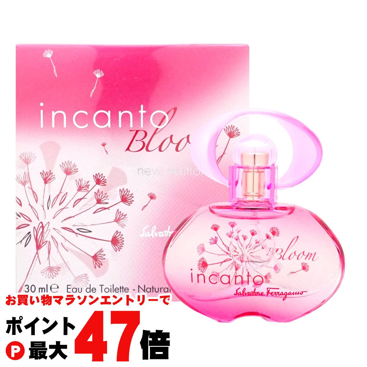 香水★フェラガモ★週末値下げ！！ 楽天市場】フェラガモ インカントチャーム 100ml 香水