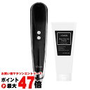 【クリアランスセール】【国内正規品 メーカー保証】YA-MAN ヤーマン HDS100B キャビスパ360 ゲル付(メソスタイルゲルプレミア200g)【HDS-100Bジェルセット/キャビテーション/EMS/防水/スライドドレナージュ/ボディケア】【宅配便送料無料】 (6042007)