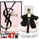 【お買い物マラソン最大47倍】イヴサンローラン モンパリEDP 30ml SP(オードパルファム)【香水】【宅配便送料無料】(6021966)