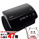 オムロン OMRON HCR-7608T2 上腕式血圧計【別途延長保証契約可能】【宅配便送料無料】 (1216467)