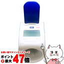 オムロン HCR-1802 上腕式血圧計【宅配便送料無料】 (1216...(4)