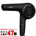 Nobby ノビー NB4100 ブラック【日本製ヘアードライヤー】高性能フィルター採用 マイナスイオン放出量約100万個/cm3以上【宅配便送料無料】 (wn...