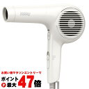 Nobby ノビー NB4100 ホワイト【日本製ヘアードライヤー】高性能フィルター採用 マイナスイオン放出量約100万個/cm3以上【宅配便送料無料】 (wn...
