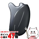 【お買い物マラソン最大47倍】パナソニック EH-SP86 ブラック かっさリフトテクノロジー(1216630)【リフトケア美顔器 バイタリフト】【エイジングケア フェイスライン】【EH-SP86-K】【Panasonic】【別途延長保証契約可能】【宅配便送料無料】【KK9N0D18P】 (wn0801)