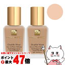 【2個セット】エスティローダー ダブルウェア ステイインプレイスメークアップ 30ml×2個 #17 #1W1 (ボーン) SPF10【ESTEE LAUDER...
