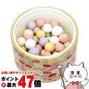 【お買い物マラソン最大47倍】ゲラン メテオリットビーユ #02(#2)ローズ【フェイスパウダー】20g 【宅配便送料無料】 GUERLAIN (6012228)