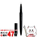 【お買い物マラソン最大47倍】【国内正規品】シュウウエムラ カリグラフィック アイライナー アプリケーター【メール便対応商品】【SBT】 shu uemura (6012644)