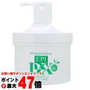【お買い物マラソン最大47倍】エピ プレミアムクリーム DX 500g【医薬部外品】【除毛剤 除毛クリーム】【宅配便送料無料】 (6015577)