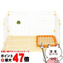 【お買い物マラソン最大47倍】アドメイト 2ドアパピーサークル 屋根面・トイレセット【宅配便送料無料】【happiest】【180サイズ】※他商品との同梱不可(...
