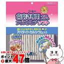 サンライズ ゴン太の歯磨き専用ガム ブレスクリアソフト アパタイトカルシウム入り S 32本 SHG-016【happiest】【SBT】(6029066)