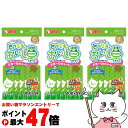【セット】サンライズ ニャン太のとってもおいし草 とろ〜りピューレ 10g×6本 SNY-040×3個セット 【happiest】【SBT】【SBT】 (602...