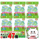 【セット】サンライズ ニャン太のとってもおいし草 とろ〜りピューレ 10g×6本 SNY-040×6個セット 【happiest】【SBT】【SBT】 (602...