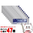 【お買い物マラソン最大47倍】【セット】ハイペット アクアコール 10g 10個セット【happiest】【SBT】(6029159-set1)