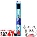 【お買い物マラソン最大47倍】ダイヤ ゴルフ 練習器具 スイング練習 TR-531 ダイヤスイング531 TR531【宅配便送料無料】※他商品との同梱不可 (6029982)