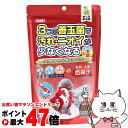 イトスイ コメット 金魚の主食 納豆菌 色揚げ 中粒 200g【happiest】【SBT】 (6030288)
