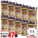 【セット】イトスイ コメット ドジョウの主食 納豆菌 15g×10個 【happiest】【宅配便送料無料】 (6030317-set1)