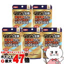 【セット】イトスイ コメット ドジョウの主食 納豆菌 15g×5個セット 【happiest】【SBT】【SBT】 (6030317-set3)