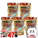 【セット】イトスイ コメット エビの主食 納豆菌 30g×5個セット 【happiest】【SBT】【SBT】 (6030323-set3)
