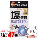 イトスイ コメット 塩で健康 納豆菌入10個【happiest】【SBT】 (6030329)