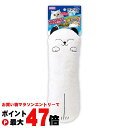 マルカン 猫キック ツンツン猫用【happiest】【SBT】 (6030764)
