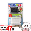 ジェックス おさかな飼育セットM【happiest】【SBT】(6031512)