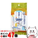 スーパーキャット らくらく肉球ケアシート プレミアム 30枚 CS-04【happiest】【SBT】(6032326)