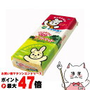 【お買い物マラソン最大47倍】マルカン ふかふかソフトマット 10L【happiest】【宅配便送料無料】 (6033425)