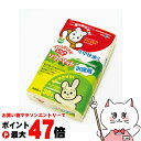 【お買い物マラソン最大47倍】マルカン ふかふかソフトマット 30L【happiest】【SBT】 (6033426)