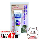 現代製薬 猫の毛玉とり スッキリン 50g【happiest】【SBT】 (6034028)