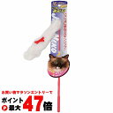 ドギーマンハヤシ じゃれ猫 おどり【happiest】【SBT】 (6035293)
