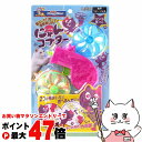 【お買い物マラソン最大47倍】ドギーマンハヤシ じゃれ猫 にゃんコプター【happiest】【SBT】 (6035320)
