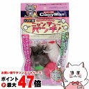 ドギーマンハヤシ じゃれ猫 ニャンチューパンチ!【happiest】【SBT】 (6035323)