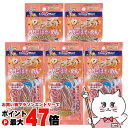 【セット】ドギーマンハヤシ やわらかササミほそーめん おさかなサンド 25g×5個 【happiest】【SBT】【SBT】 (6035807-set3)