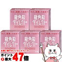 【お買い物マラソン最大47倍】【第3類医薬品】【セット】龍角散ダイレクト スティック ピーチ 16包×5個【株式会社龍角散】【のど・せき止め】【宅配便送料無料】...
