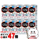 【お買い物マラソン最大47倍】【第3類医薬品】【セット】イソジンうがい薬 120ml×10個【シオノギヘルスケア】【その他医薬品】【宅配便送料無料】(6040402-set4)