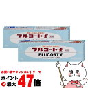 【お買い物マラソン最大47倍】【指定第2類医薬品】【セット】フルコートF 10g×2個【田辺三菱製薬】【皮膚の薬】【メール便送料無料】(6040644-set1)