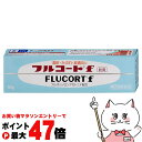 【指定第2類医薬品】フルコートF 10g【田辺三菱製薬】【皮膚の薬】【メール便対応商品】【SBT】(6040644)